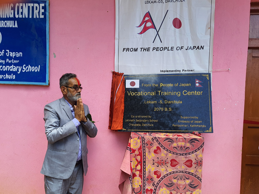 Japan hands over a vocational training center building in Darchula